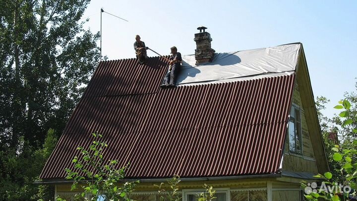 Строительные работы