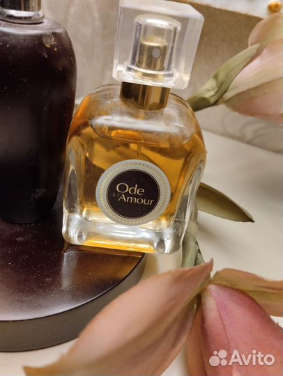 Парфюмерия