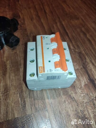 Одним лотом