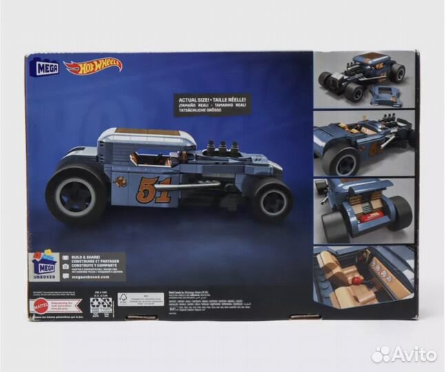 Mega Construx Hot Wheels Mod Rod