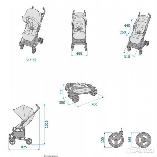 Прогулочная коляска Maxi-Cosi новая