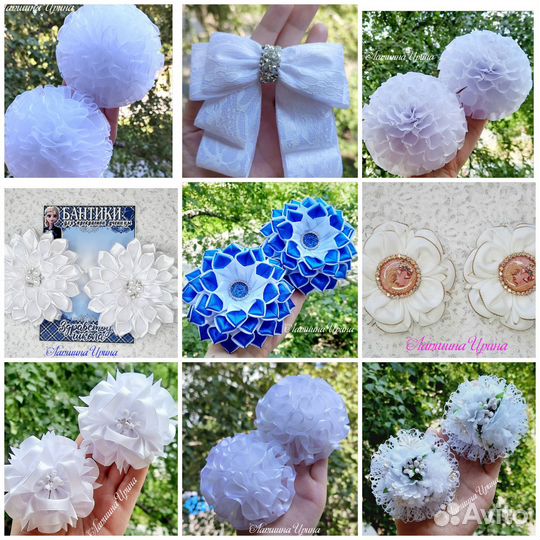 Белые школьные банты