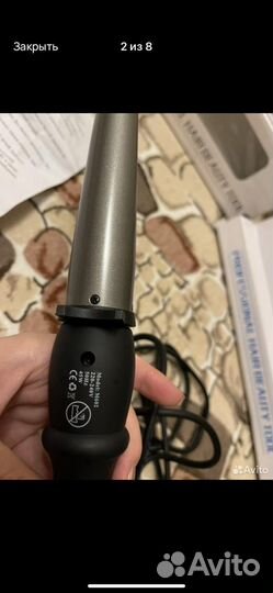 Плойка профессиональная