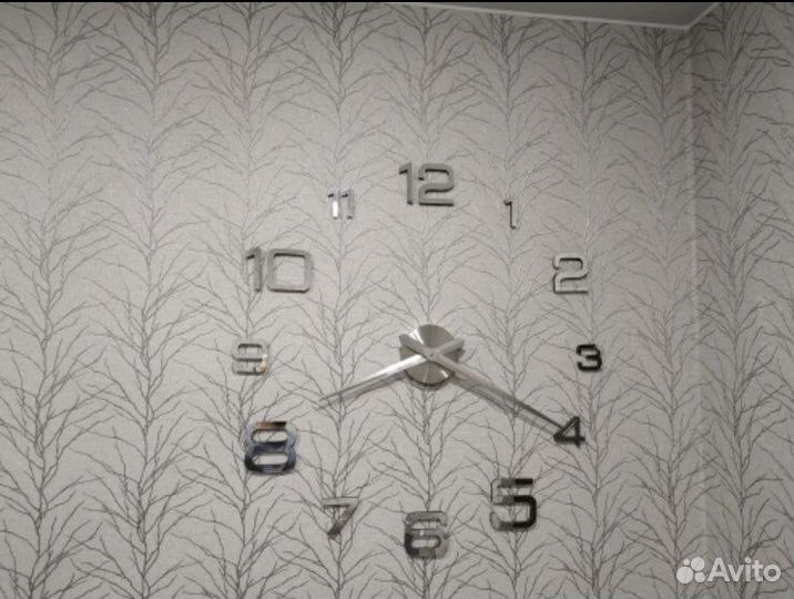Настенные часы 3D часы «Классика» (серебро)