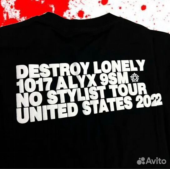 Свитшот Destroy lonely no stylist