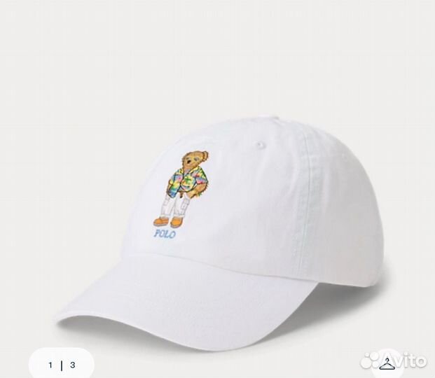 Бейсболка polo ralph lauren bear