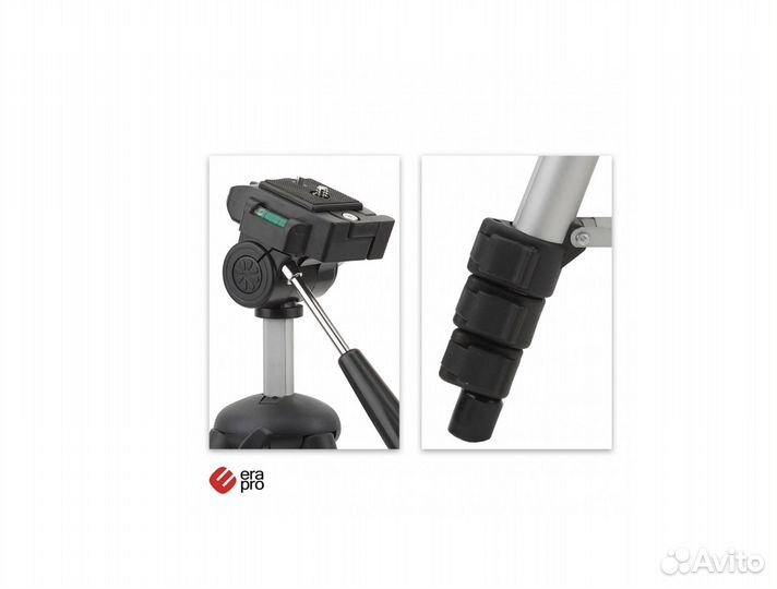 Штатив Era Pro