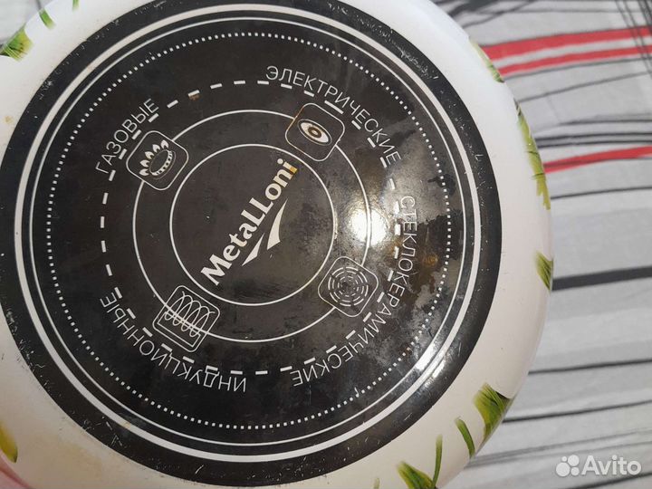 Чайник со свистком бу