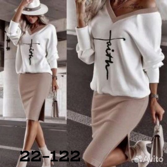 Костюм двойка 50р до 54р