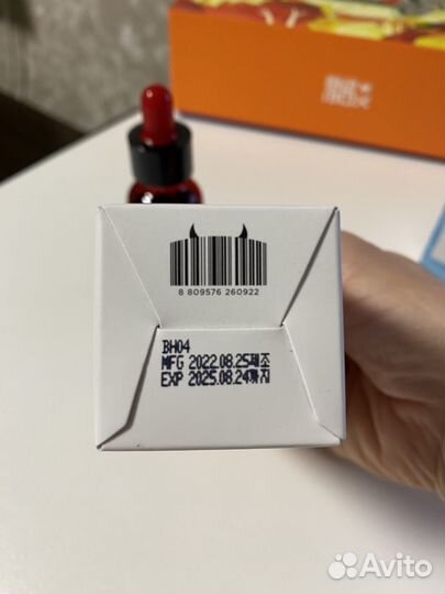 Набор косметики 82 box бокс