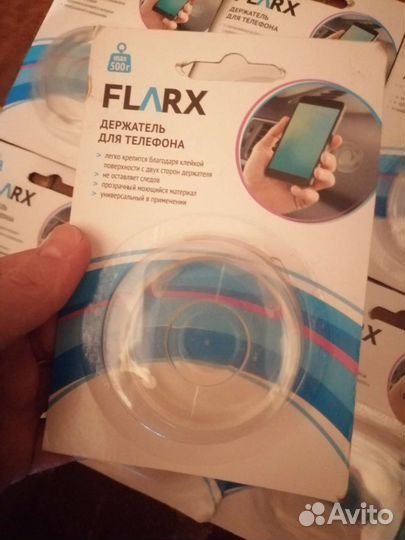 Держатель для телефона