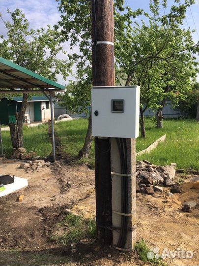 Электрик, видеонаблюдение