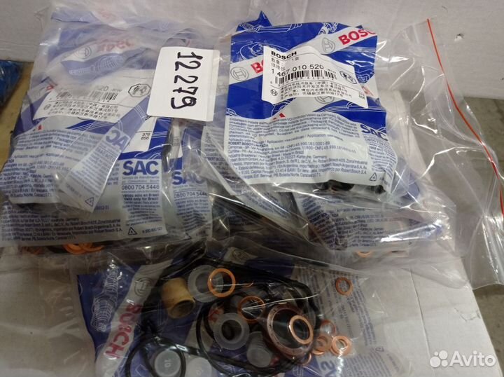 Рем.комплект 1467010520 (Bosch)