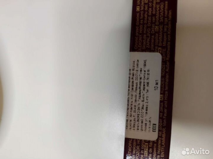 Avon Rare Flowers night Orchid 10ml