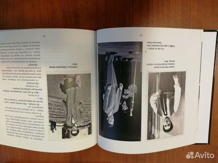 Иосиф Кобзон Как прекрасно всё, что с нами было