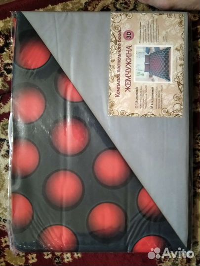 Комплект постельного белья 2х сп. Жемчужина 3D