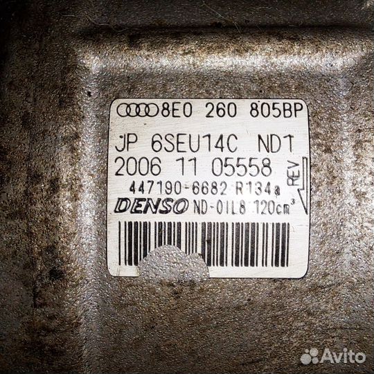 Компрессор кондиционера Audi A4,A6(8E0260805BP)