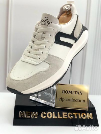 Мужские кроссовки