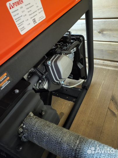 Генератор бензиновый с автозапуском