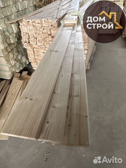 Имитация бруса Сосна сорт ав. С доставкой