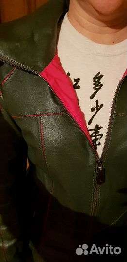 Пальто, плащ ToTo