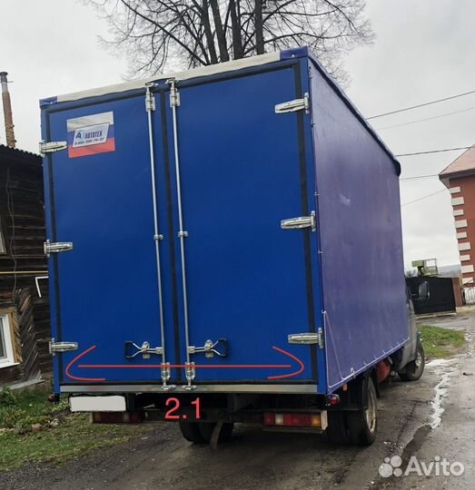 Грузоперевозки Газель фермер 4.2 метра