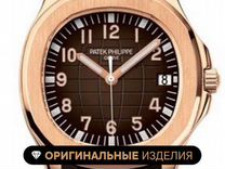 Часы Patek Philippe Aquanaut 5167R-001