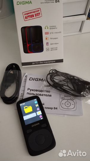 Мр3 Плеер Hi-Fi Flash Digma B4