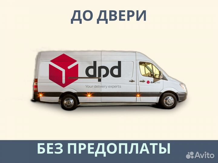 Беспружинный Матрас Dimax Практик Чип Ролл 10Кокос