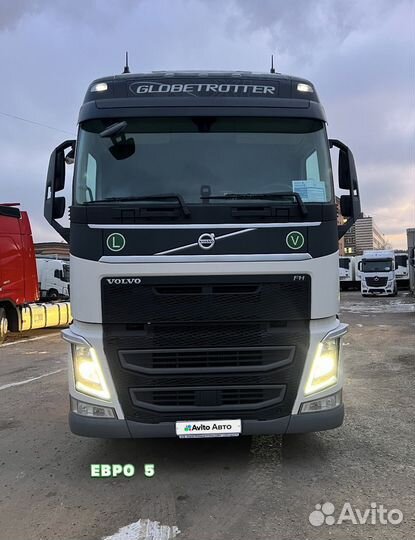 Volvo FH, 2021