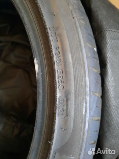 Davanti DX640 225/40 R19