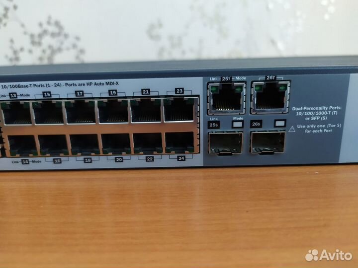 Коммутатор HP ProCurve Switch 2510-24 (managed)