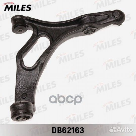 Рычаг передней подвески нижний R DB62163 Miles
