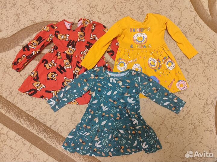 Пакет с детскими вещами