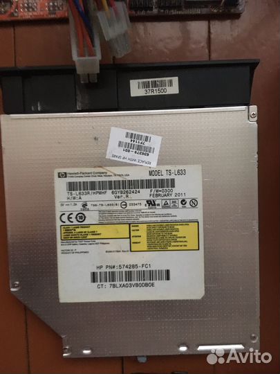 Запчасти для пк