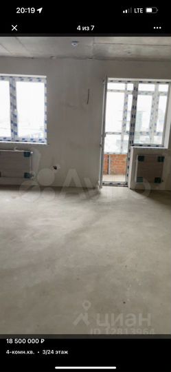 4-к. квартира, 133 м², 3/24 эт.