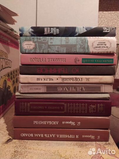 Книги