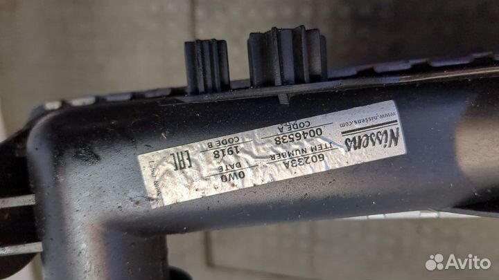 Радиатор охлаждения двигателя Audi A6 (C6) Allroad, 2006