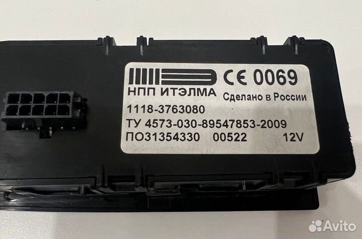 Блок управления стеклоподъемниками Калина, Гранта