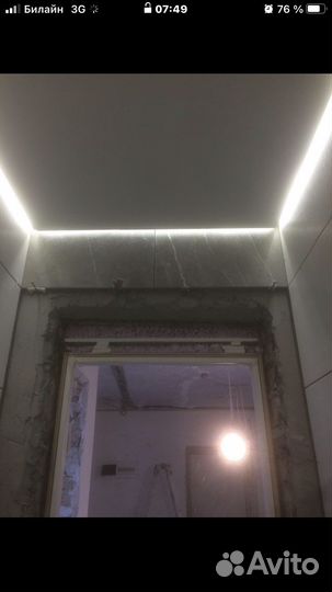 Натяжные потолки