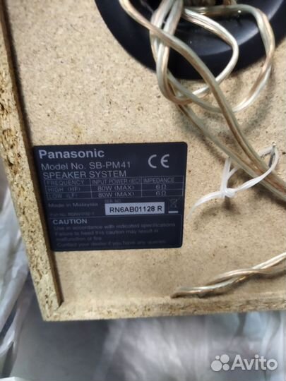 Колонки от музыкального центра panasonic 80 w