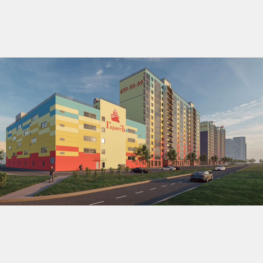 2-к. квартира, 58,7 м², 12/15 эт.