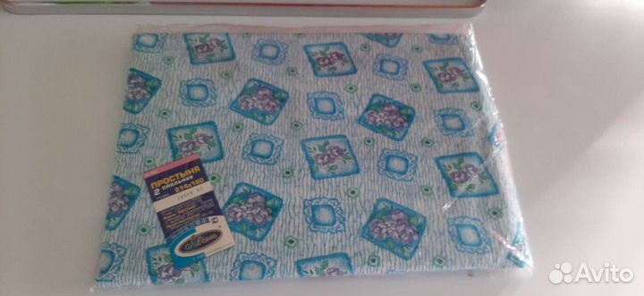 Постельное белье