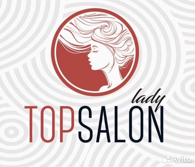 Требуется парикмахер