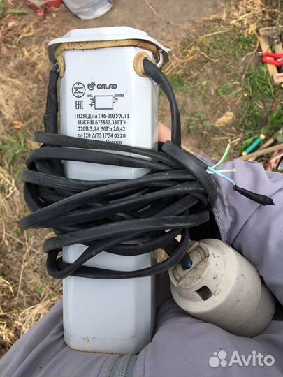 Электромагнитный пускорегулирующий аппарат