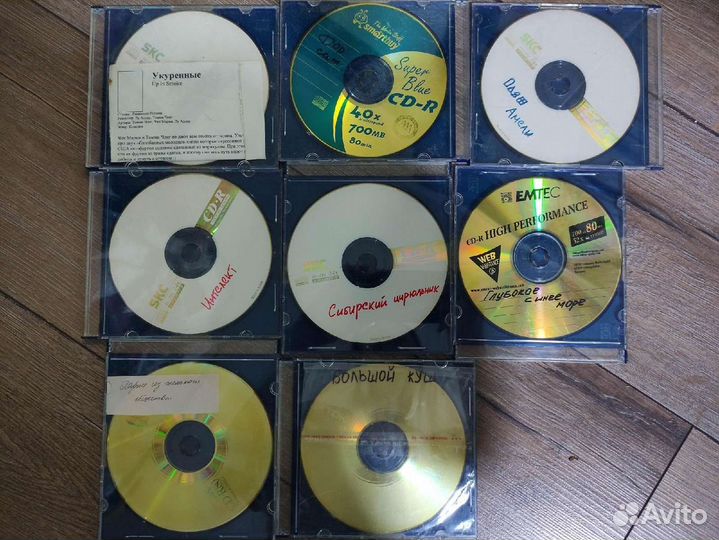 VCD, DVD, MP3, audio, games