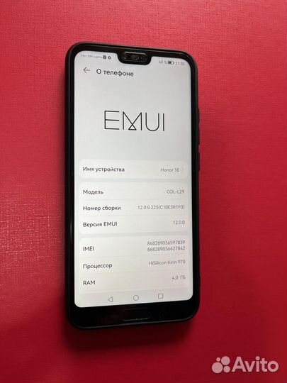 HONOR 10, 4/128 ГБ