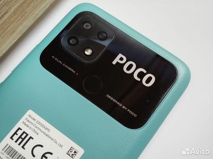 Xiaomi Poco C40, 3/32 ГБ