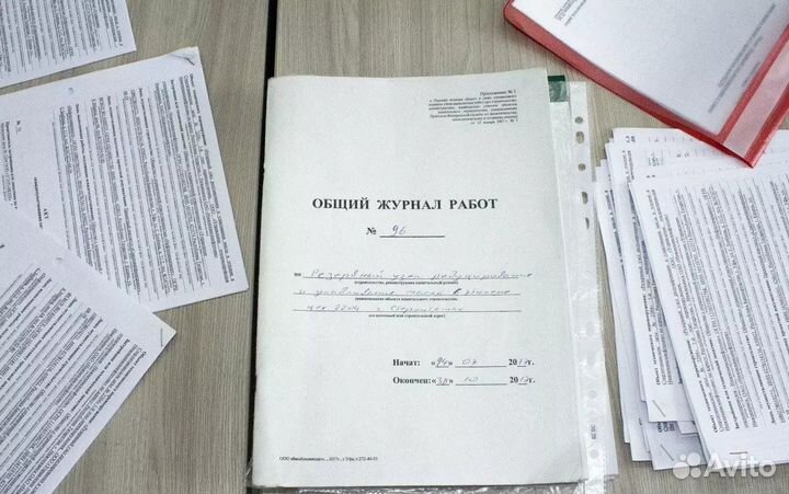 Исполнительная документации - качественно,быстро