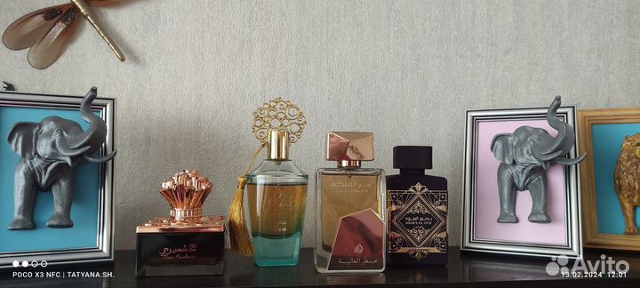 Lattafa Арабский парфюм